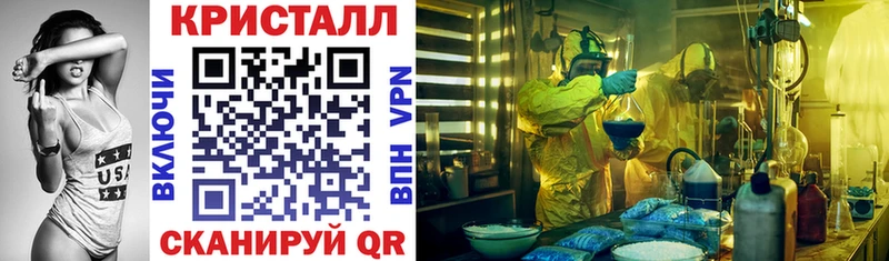 АМФ VHQ  mega ссылки  Коркино 