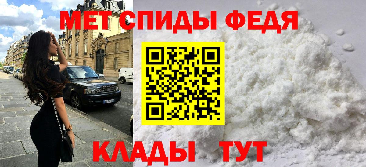 Коркино  АМФ  Вход с VPN  АМФ 98% 