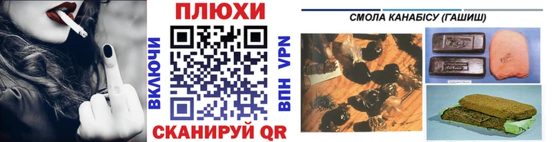 ГАШ 40% ТГК  Коркино 