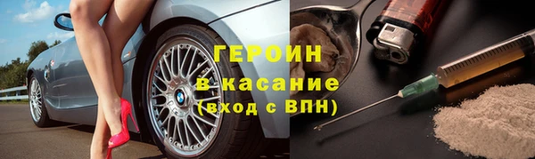 марихуана Алексин