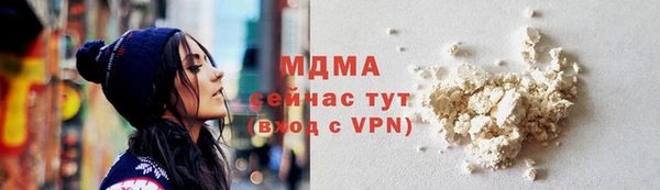 марихуана Алексин