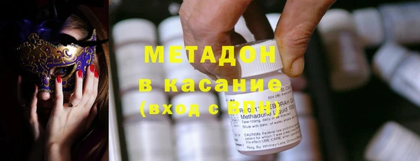 винт Алзамай