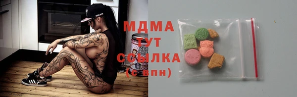марихуана Алексин