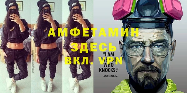 винт Алзамай