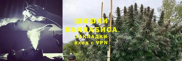 марихуана Алексин