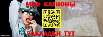 амф Ливны