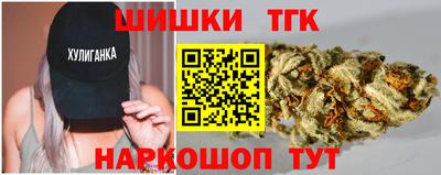 крисы Ликино-Дулёво