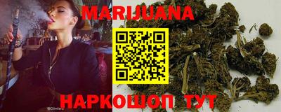 амф Ливны