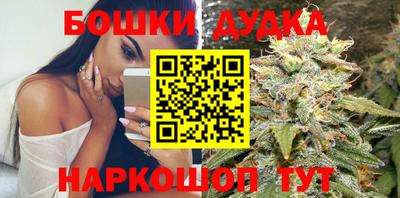 крисы Ликино-Дулёво