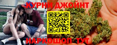 амф Ливны