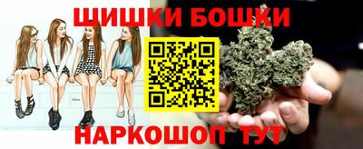 амф Ливны