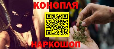 крисы Ликино-Дулёво