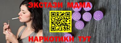 крисы Ликино-Дулёво