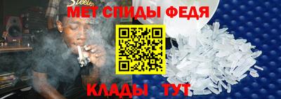 крисы Ликино-Дулёво
