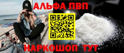крисы Ликино-Дулёво