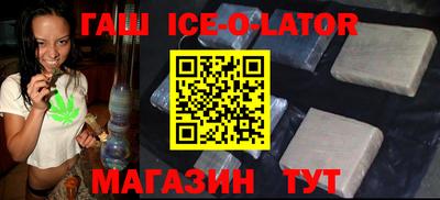 крисы Ликино-Дулёво