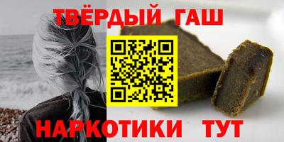 крисы Ликино-Дулёво