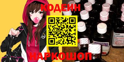 крисы Ликино-Дулёво