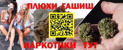 амф Ливны
