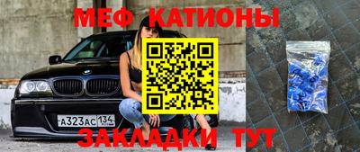 крисы Ликино-Дулёво
