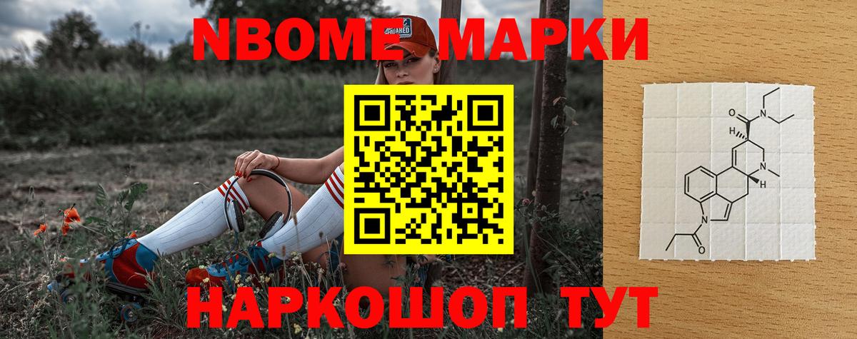 ЛСД экстази ecstasy  Вход с VPN  Коркино  LSD-25 экстази кислота 